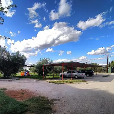 Апартаменты Ktima Anastasia Olive Grove